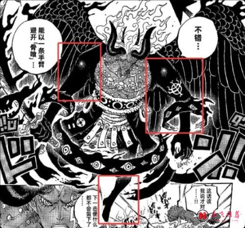伊姆的新形态里藏着哪些秘密？TA真的只是一个被操纵的傀儡吗？