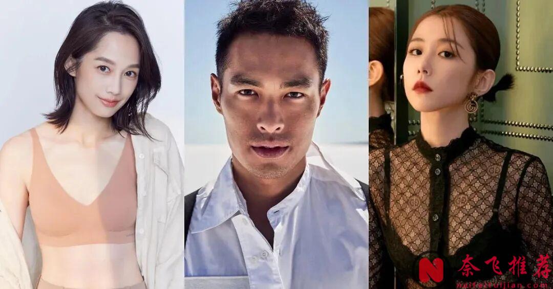 又一王炸台剧《人浮于爱》！一男两女，题材太炸裂太刺激！