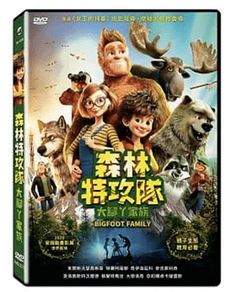 2022年最新十大儿童电影推荐排行榜，宝贝老板、龙猫强推！