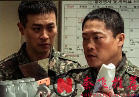 韩国丧尸剧是越拍越疯癫了,这部丧尸题材的爱情喜剧《新乌托邦/流感》