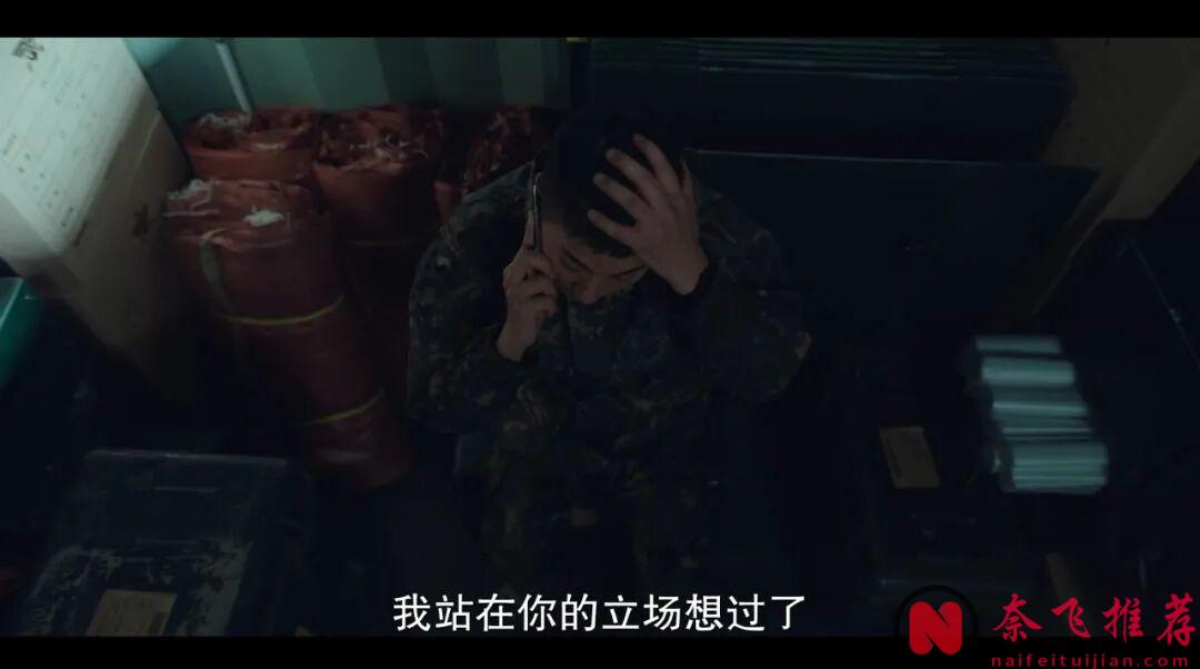 韩国丧尸剧是越拍越疯癫了,这部丧尸题材的爱情喜剧《新乌托邦/流感》