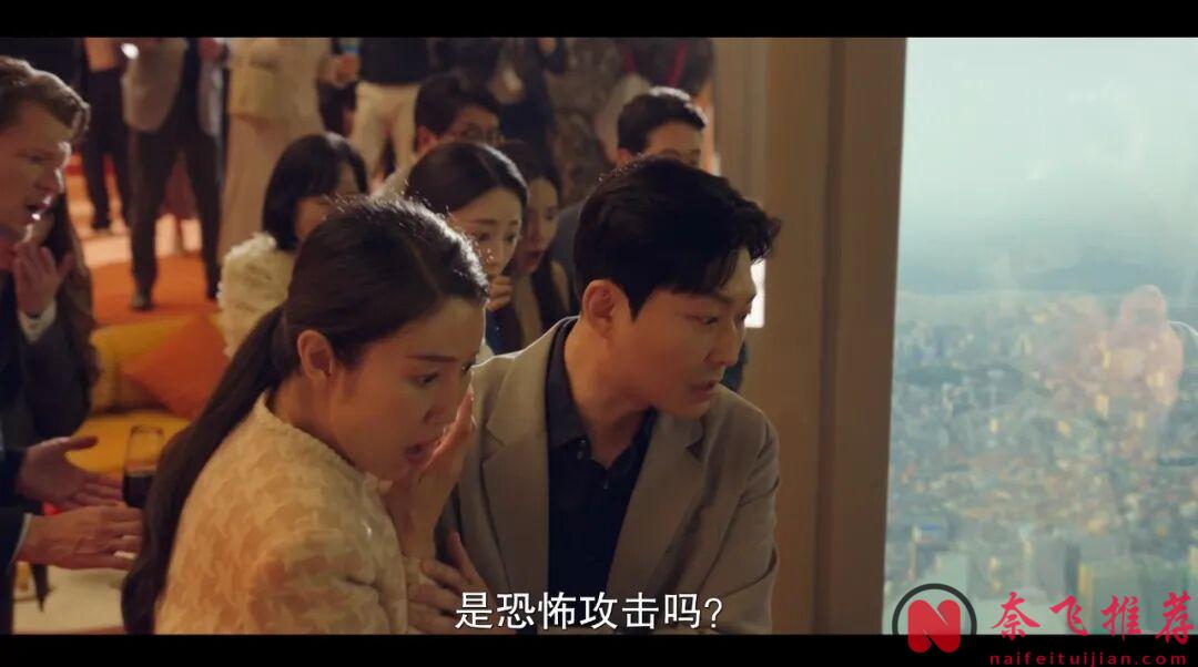 韩国丧尸剧是越拍越疯癫了,这部丧尸题材的爱情喜剧《新乌托邦/流感》