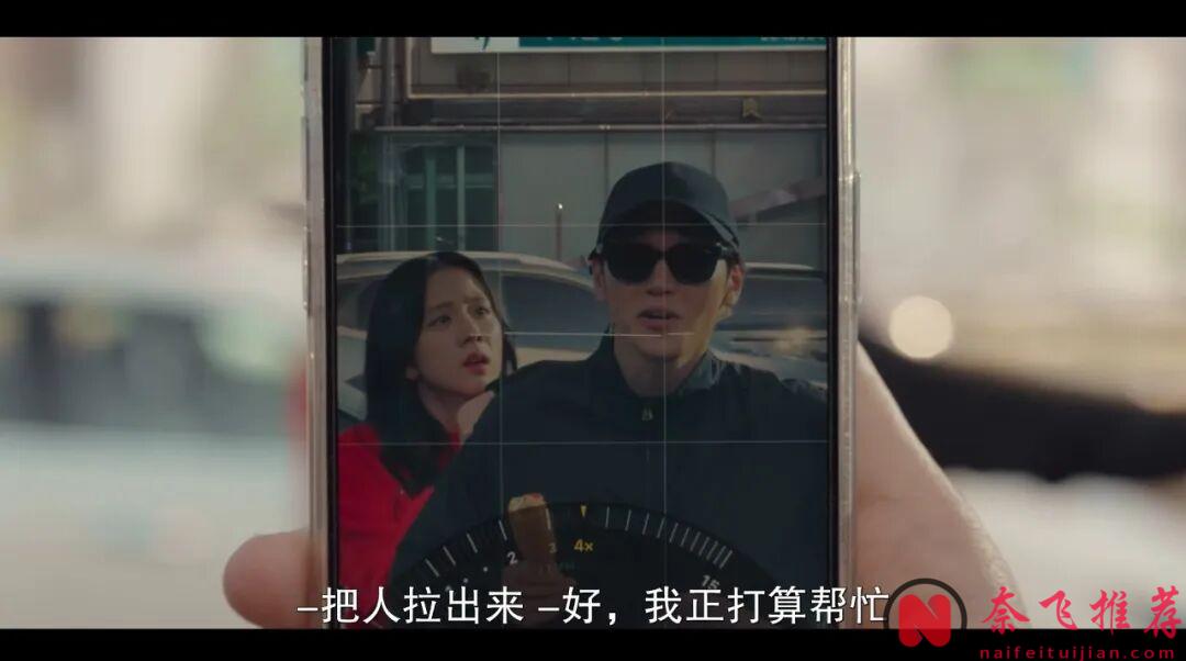 韩国丧尸剧是越拍越疯癫了,这部丧尸题材的爱情喜剧《新乌托邦/流感》