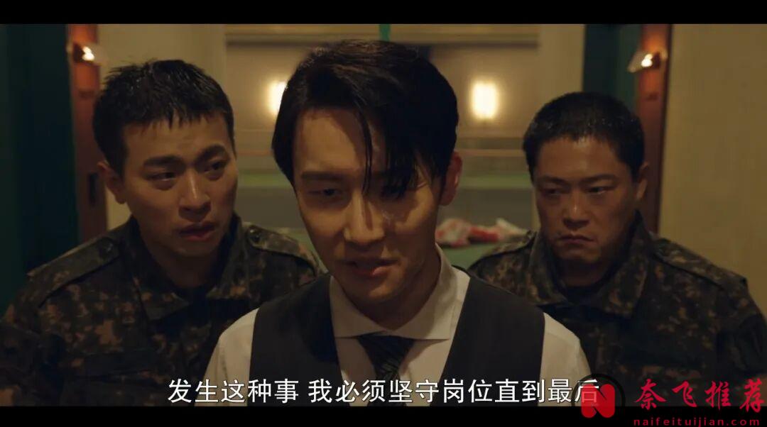 韩国丧尸剧是越拍越疯癫了,这部丧尸题材的爱情喜剧《新乌托邦/流感》