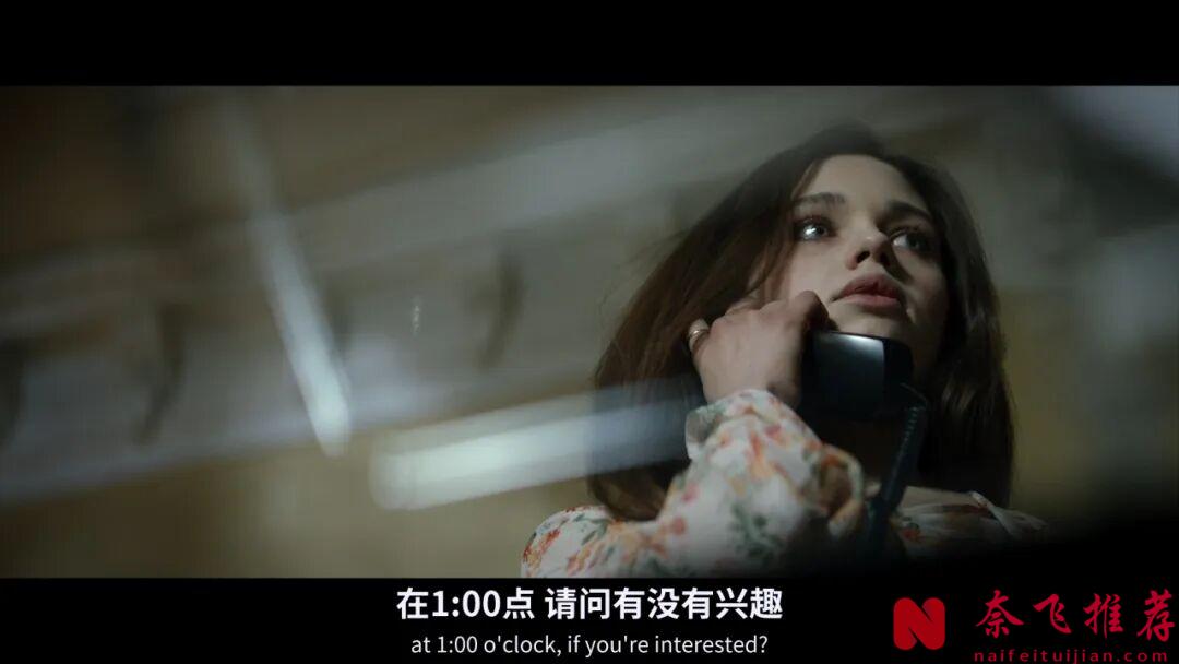 本尊懦弱，镜中的另一个自己豪放无畏，带领本尊疯狂复仇！这部疯批电影《镜中人/镜中惊魂》，看完后有种莫名的快感