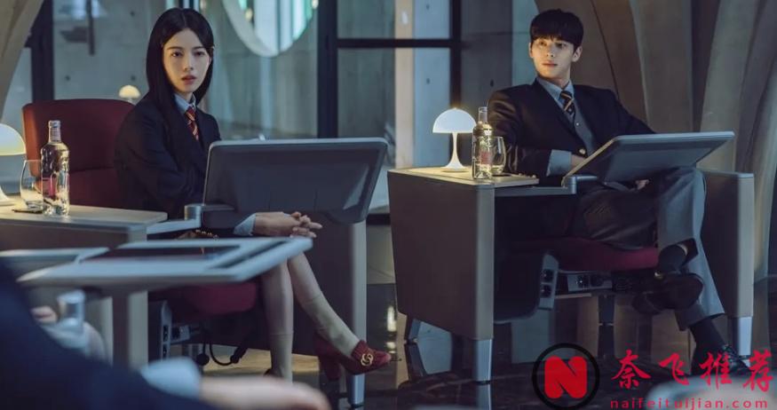 真拉跨！韓劇什麼時候也這麼癲了？