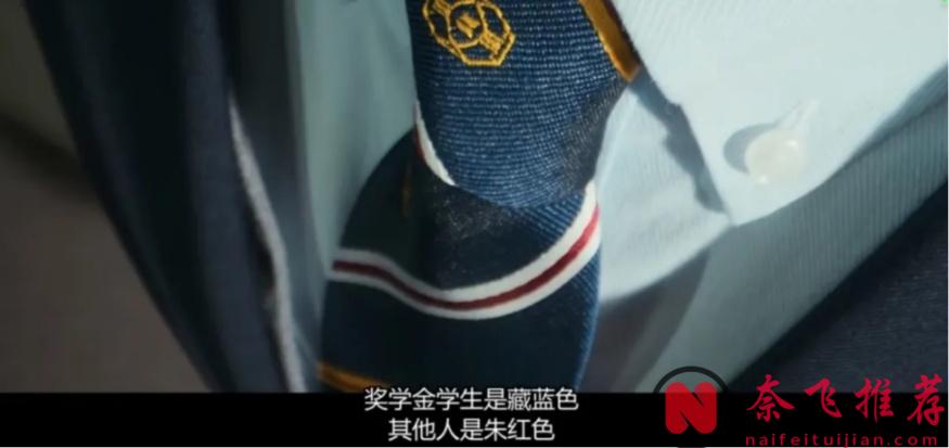 真拉跨！韓劇什麼時候也這麼癲了？