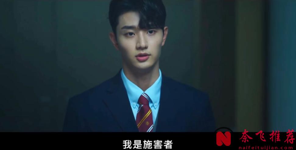 真拉跨！韓劇什麼時候也這麼癲了？