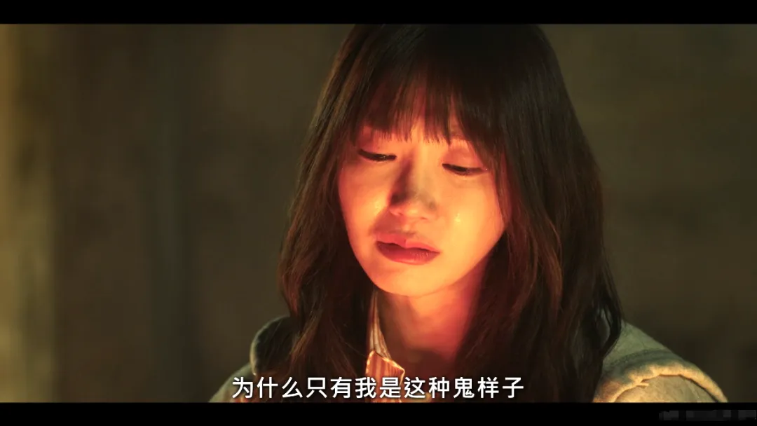 這部最新奇幻韓劇《她的日與夜》無疑是正在經歷人生低谷年輕人的一劑治癒心靈良藥