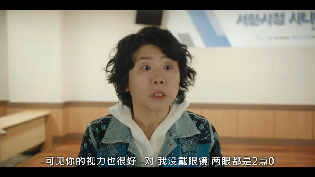 這部最新奇幻韓劇《她的日與夜》無疑是正在經歷人生低谷年輕人的一劑治癒心靈良藥