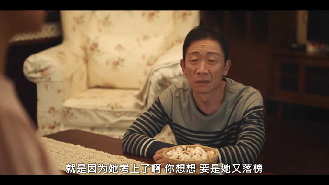 這部最新奇幻韓劇《她的日與夜》無疑是正在經歷人生低谷年輕人的一劑治癒心靈良藥