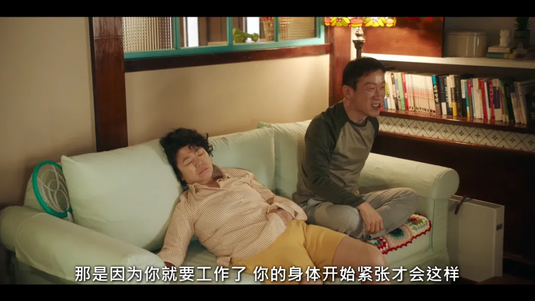 這部最新奇幻韓劇《她的日與夜》無疑是正在經歷人生低谷年輕人的一劑治癒心靈良藥