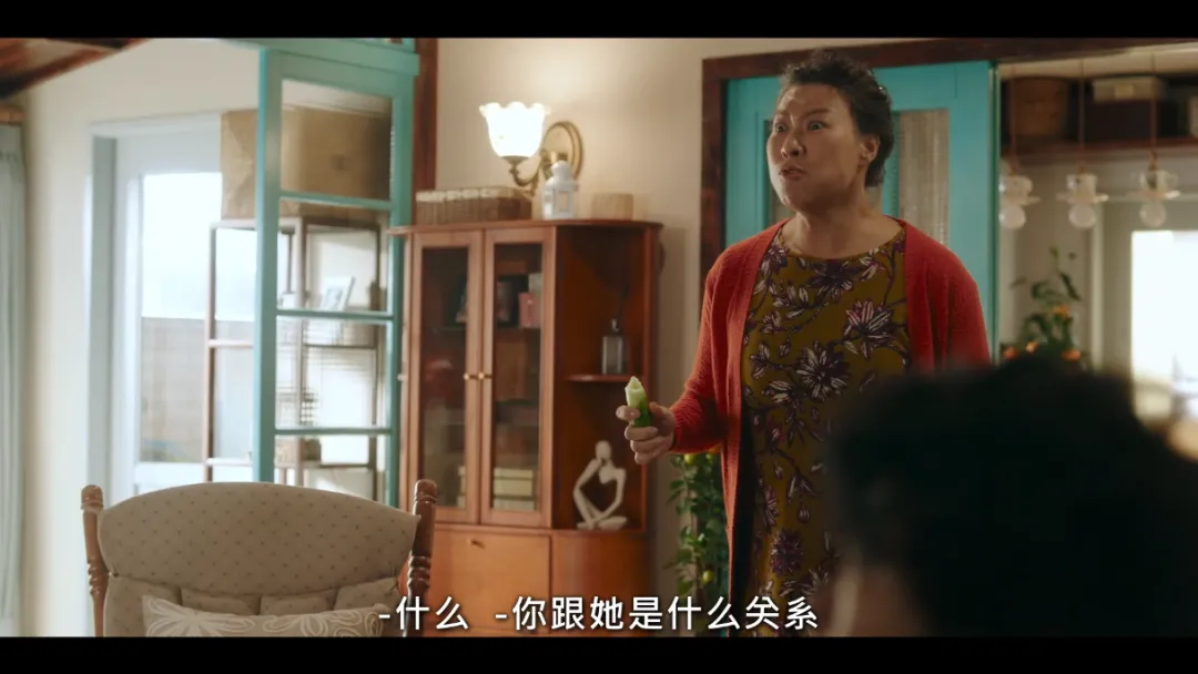 這部最新奇幻韓劇《她的日與夜》無疑是正在經歷人生低谷年輕人的一劑治癒心靈良藥