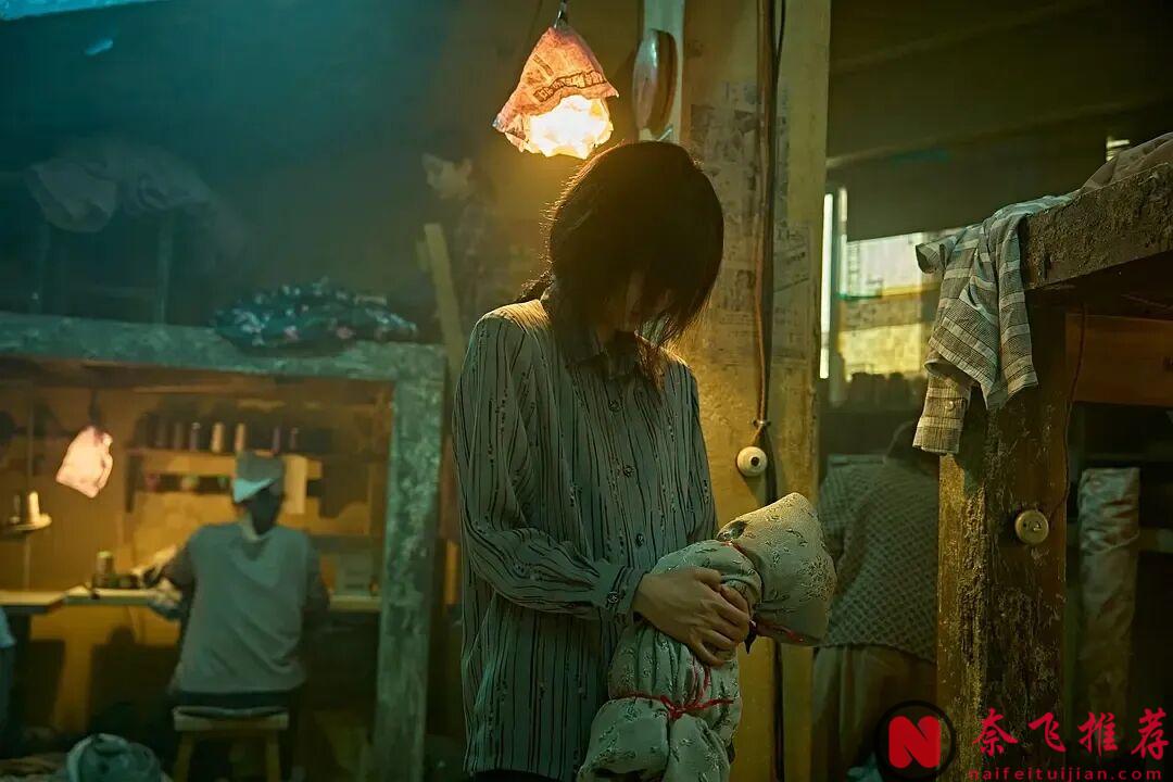 2025韩国悬疑电影《脸庞/丑妇/丑得要命》，挑战三观，论题材、论尺度，太会拍了