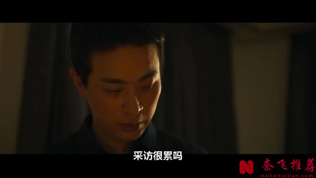 2025韩国悬疑电影《脸庞/丑妇/丑得要命》，挑战三观，论题材、论尺度，太会拍了