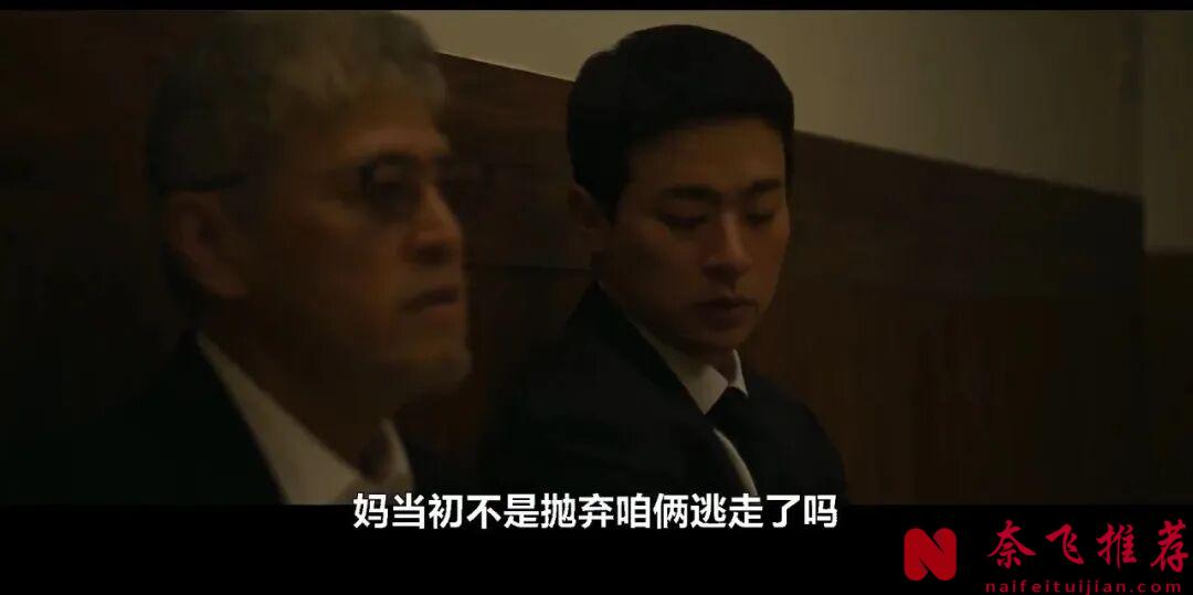 2025韩国悬疑电影《脸庞/丑妇/丑得要命》，挑战三观，论题材、论尺度，太会拍了