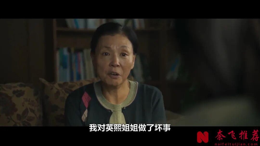 2025韩国悬疑电影《脸庞/丑妇/丑得要命》，挑战三观，论题材、论尺度，太会拍了