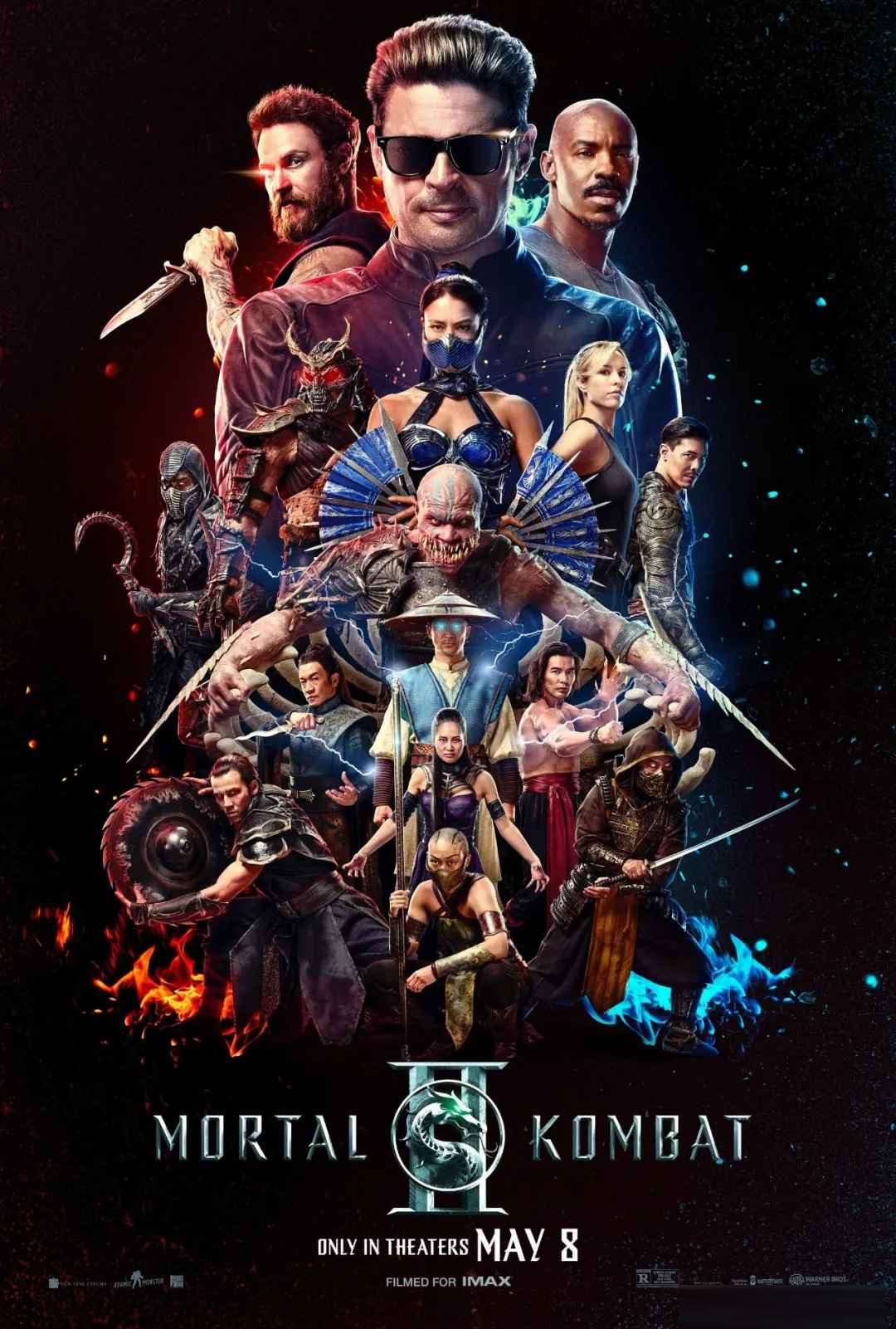 2026上半年5部大尺度爽片:《請求救援》《真人快打2》《火遮眼》