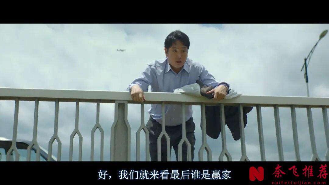 剧情够猛，韩国电影《对外秘密：权力的诞生》就算是文戏，也能拍得很刺激
