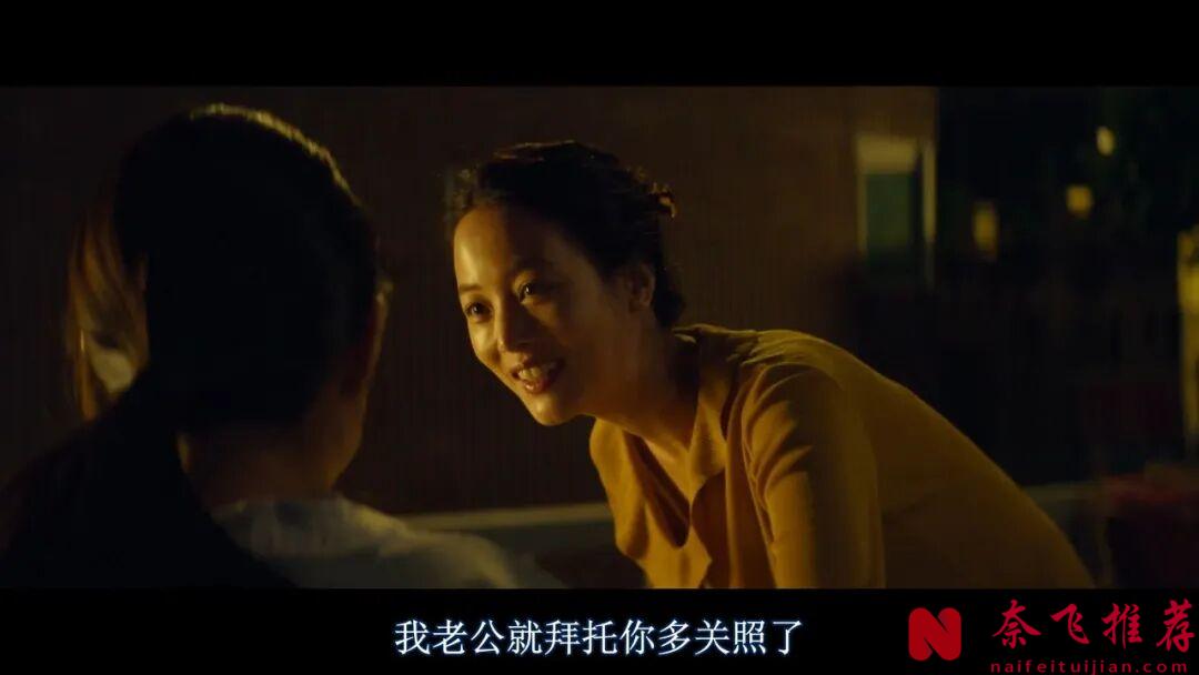 剧情够猛，韩国电影《对外秘密：权力的诞生》就算是文戏，也能拍得很刺激