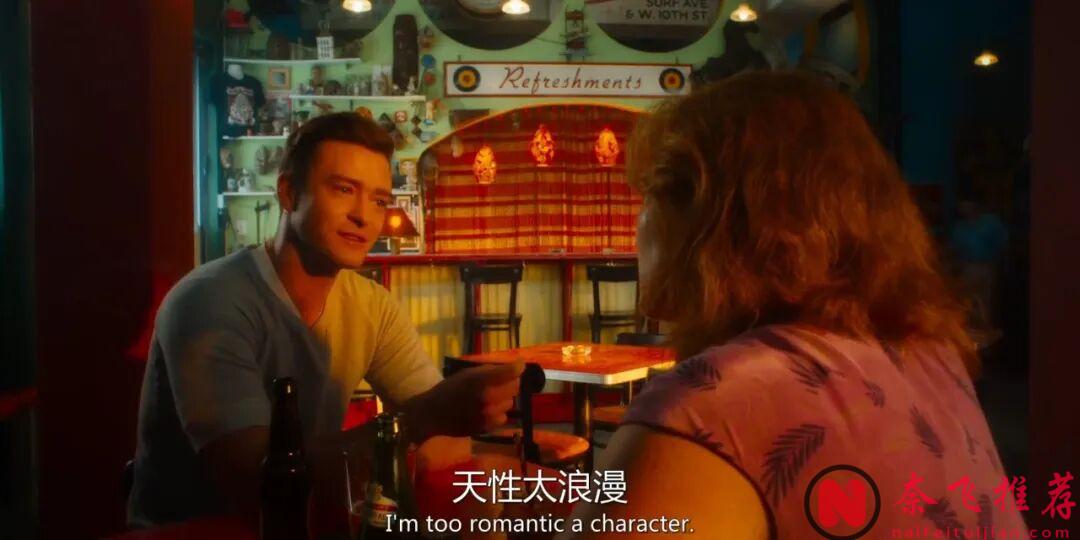 比较糟心的电影《摩天轮/奇幻摩天轮/爱情摩天轮》，一段扭曲的恋情，大家都陷了进去