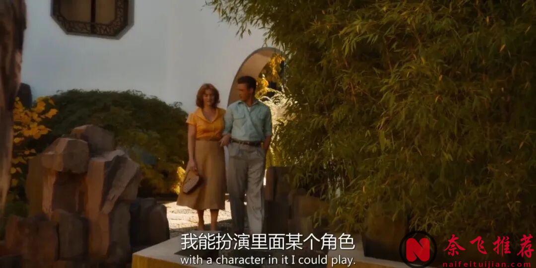 比较糟心的电影《摩天轮/奇幻摩天轮/爱情摩天轮》，一段扭曲的恋情，大家都陷了进去
