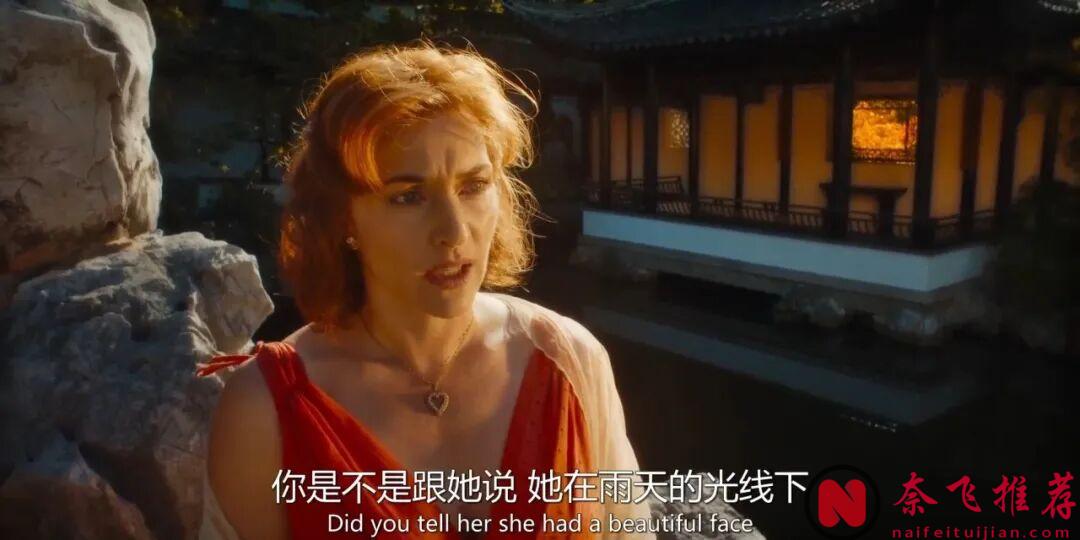 比较糟心的电影《摩天轮/奇幻摩天轮/爱情摩天轮》，一段扭曲的恋情，大家都陷了进去