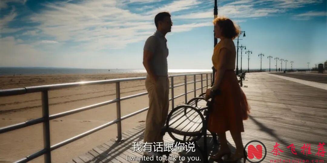 比较糟心的电影《摩天轮/奇幻摩天轮/爱情摩天轮》，一段扭曲的恋情，大家都陷了进去