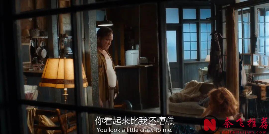 比较糟心的电影《摩天轮/奇幻摩天轮/爱情摩天轮》，一段扭曲的恋情，大家都陷了进去