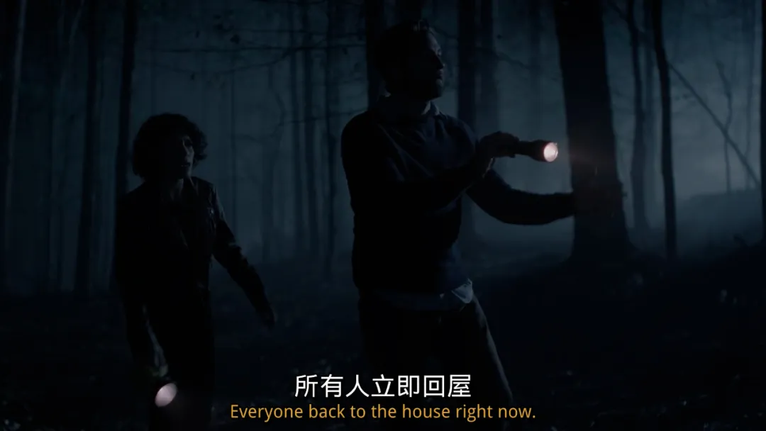 又一部驚悚美劇《茶杯/毒刺》，請了溫子仁監製，一集就撲街了？