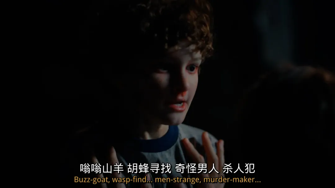 又一部驚悚美劇《茶杯/毒刺》，請了溫子仁監製，一集就撲街了？