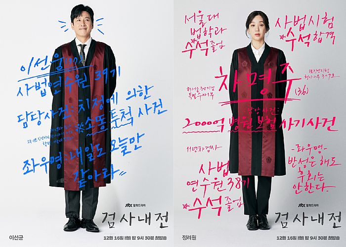 Netflix3月片单推荐：《黑暗荣耀》第2季强势回归！还有年度最受期待台剧《模仿犯》重磅登场