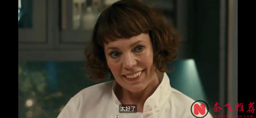 雙影帝影后加持，這部爆款喜劇《玫瑰/玫瑰夫大戰玫瑰妻/沒好婚姻》終於來了！