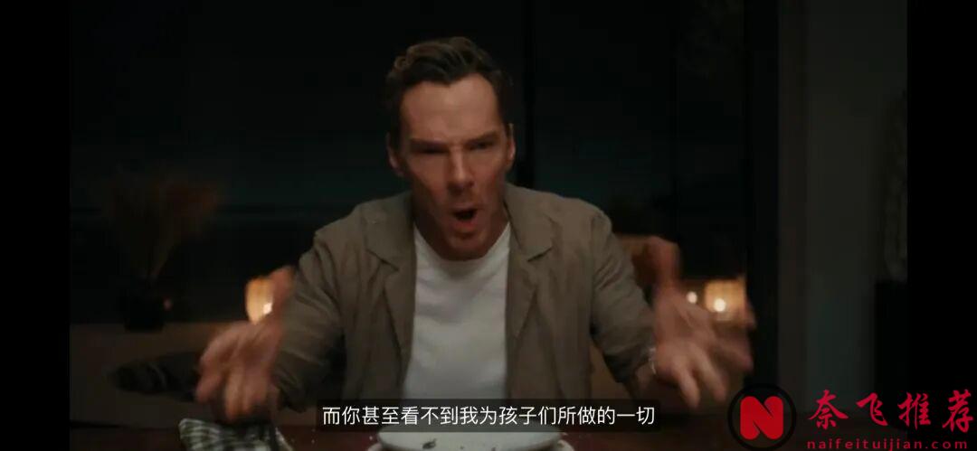 雙影帝影后加持，這部爆款喜劇《玫瑰/玫瑰夫大戰玫瑰妻/沒好婚姻》終於來了！