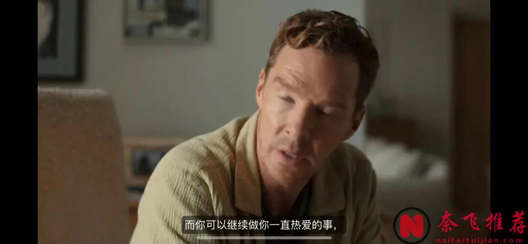 雙影帝影后加持，這部爆款喜劇《玫瑰/玫瑰夫大戰玫瑰妻/沒好婚姻》終於來了！