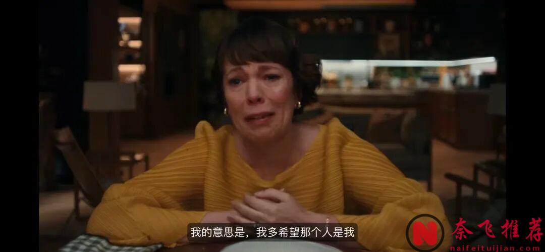 雙影帝影后加持，這部爆款喜劇《玫瑰/玫瑰夫大戰玫瑰妻/沒好婚姻》終於來了！