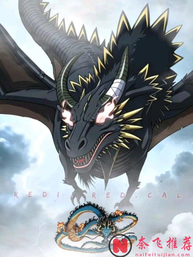 海贼王1175话：路飞觉醒五档新能力，一拳击飞索玛兹圣