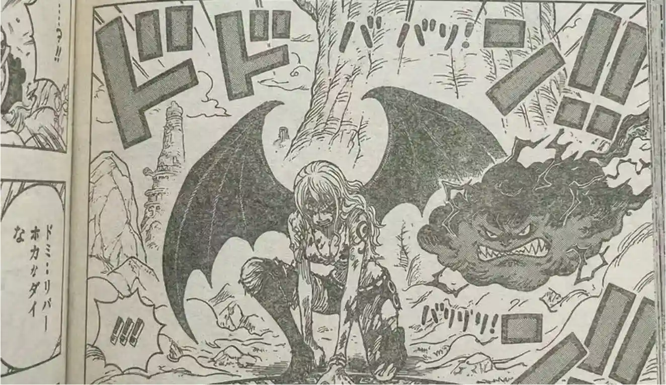 海賊王1179話：伊姆大人出現在巨人族，娜美變成惡魔傀儡？
