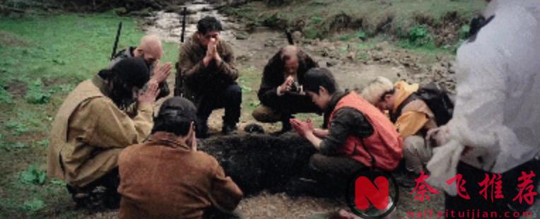 邪門、腦洞、變態，這部漫改驚悚日劇《七夕之國》慎入！