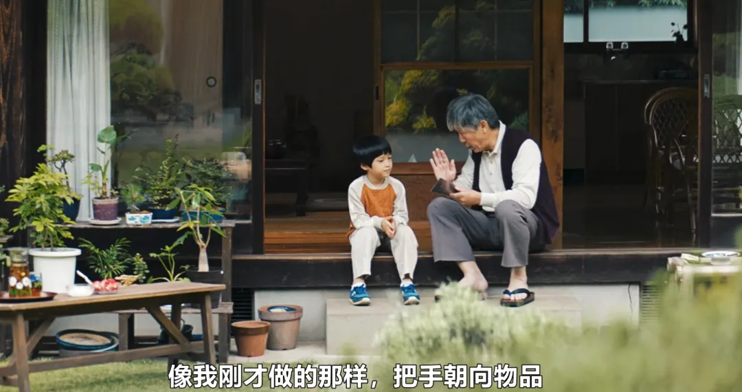 邪門、腦洞、變態，這部漫改驚悚日劇《七夕之國》慎入！