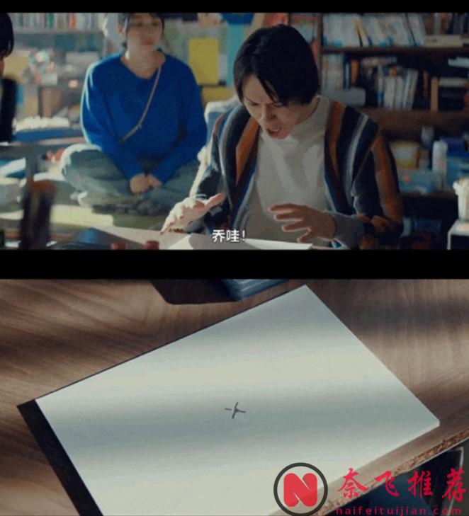 邪門、腦洞、變態，這部漫改驚悚日劇《七夕之國》慎入！