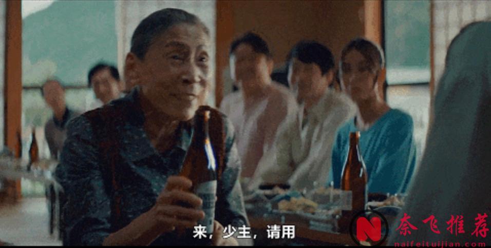 邪門、腦洞、變態，這部漫改驚悚日劇《七夕之國》慎入！