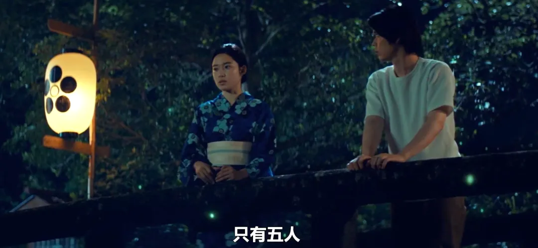 邪門、腦洞、變態，這部漫改驚悚日劇《七夕之國》慎入！