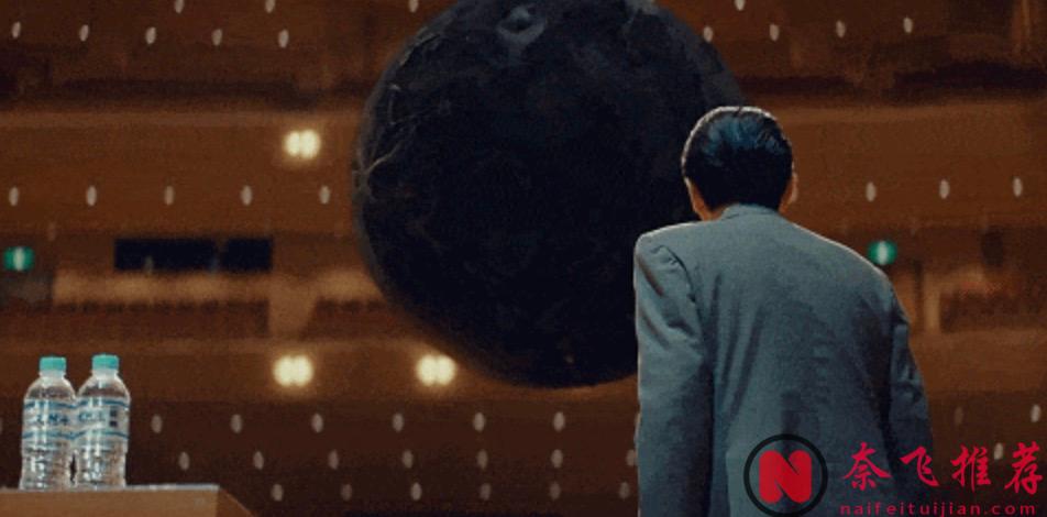 邪門、腦洞、變態，這部漫改驚悚日劇《七夕之國》慎入！