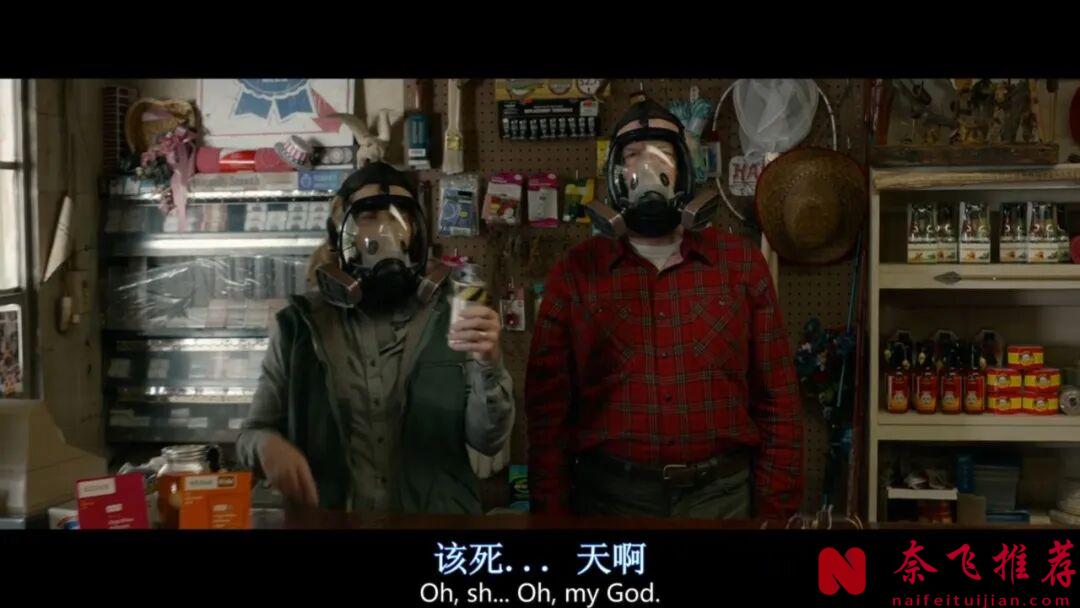 差点不让上映的刺激猎杀电影《狩猎/猎逃生死战/恶猎游戏》，争议太大，看完很带感