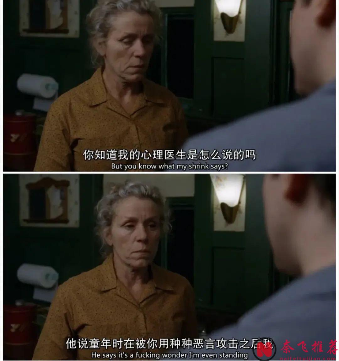 這部榮獲多項大獎的高分美劇《奧麗芙·基特里奇/微不足道的生活》是我心中最佳治癒神話！