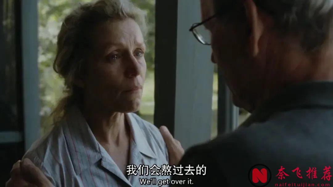 這部榮獲多項大獎的高分美劇《奧麗芙·基特里奇/微不足道的生活》是我心中最佳治癒神話！