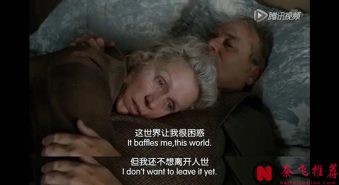 這部榮獲多項大獎的高分美劇《奧麗芙·基特里奇/微不足道的生活》是我心中最佳治癒神話！