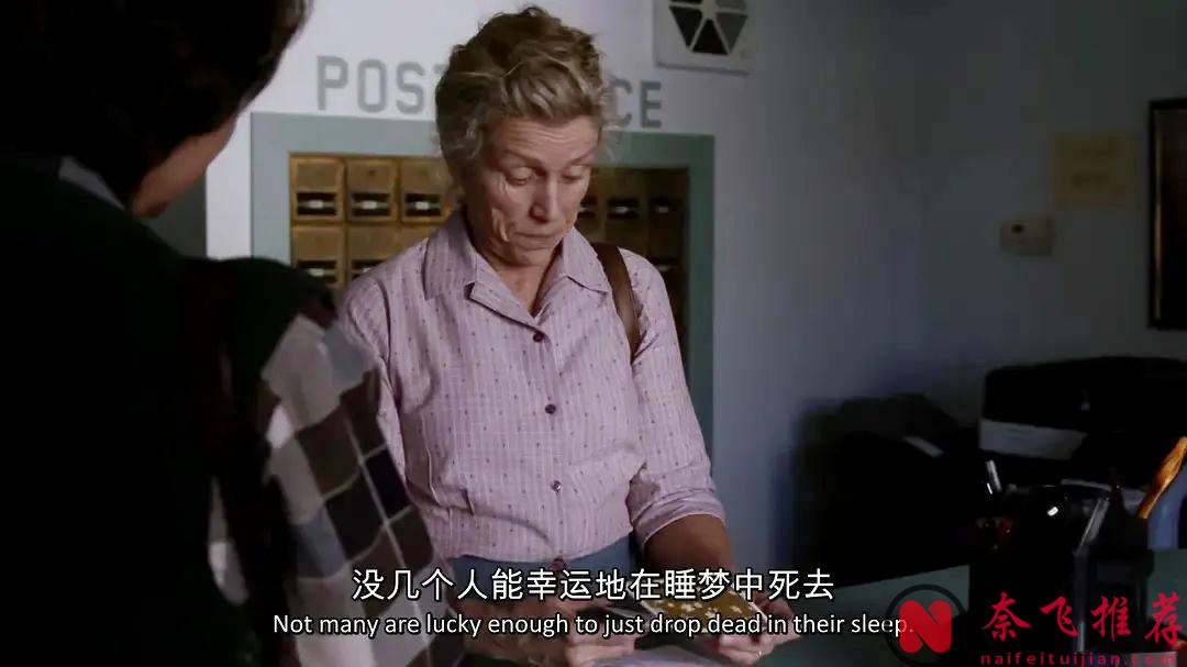 這部榮獲多項大獎的高分美劇《奧麗芙·基特里奇/微不足道的生活》是我心中最佳治癒神話！