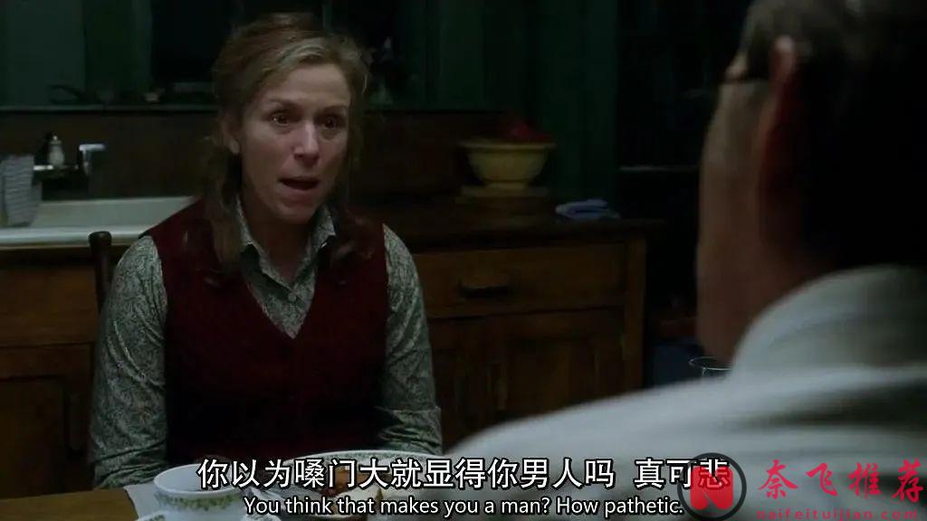 這部榮獲多項大獎的高分美劇《奧麗芙·基特里奇/微不足道的生活》是我心中最佳治癒神話！